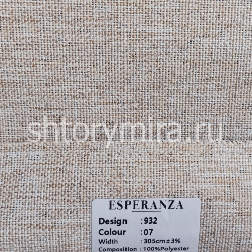 Ткань 932-07 Esperanza
