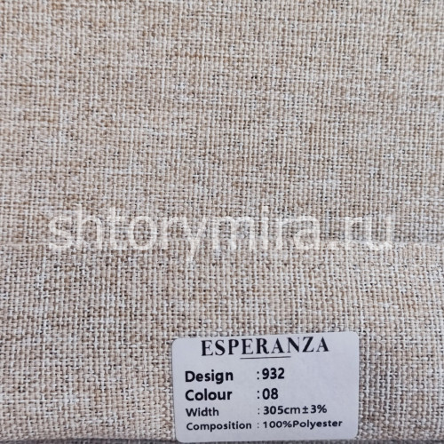 Ткань 932-08 Esperanza