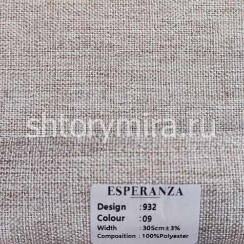 Ткань 932-09 Esperanza