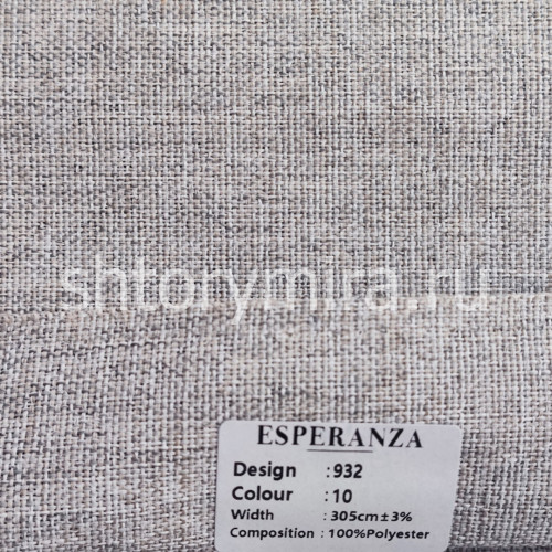 Ткань 932-10 Esperanza