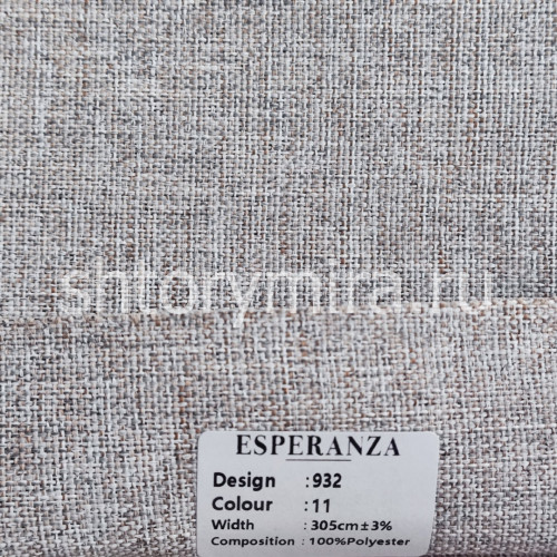 Ткань 932-11 Esperanza