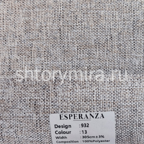 Ткань 932-13 Esperanza