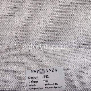 Ткань 932-14 Esperanza