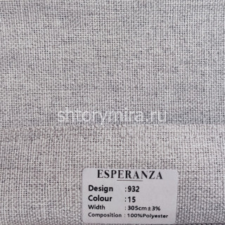 Ткань 932-15 Esperanza