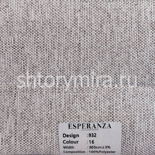 Ткань 932-16 Esperanza
