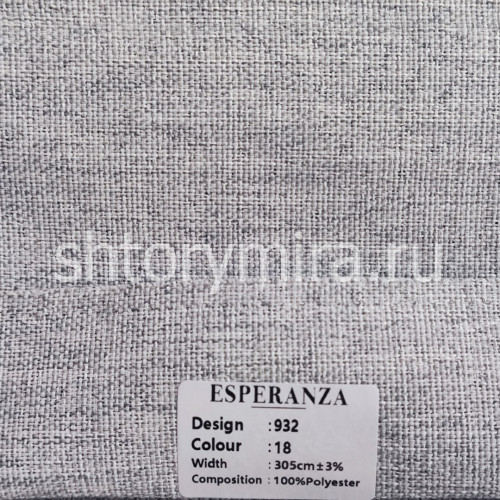 Ткань 932-18 Esperanza