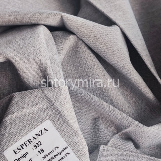 Ткань 932-18 Esperanza