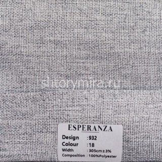 Ткань 932-18 Esperanza