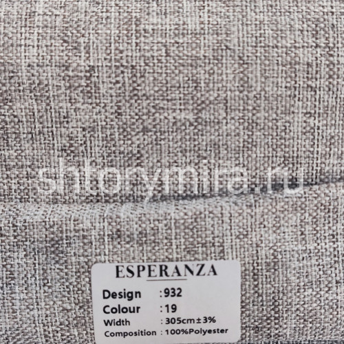 Ткань 932-19 Esperanza