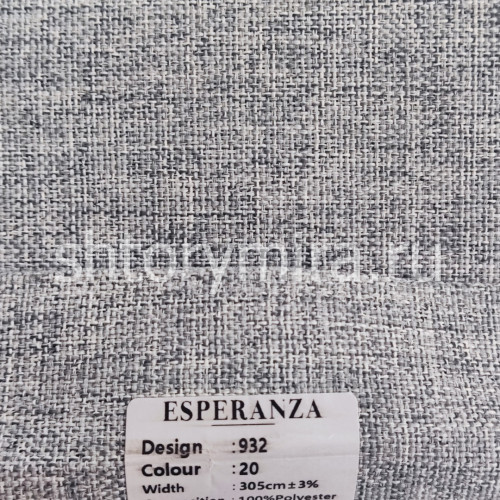 Ткань 932-20 Esperanza