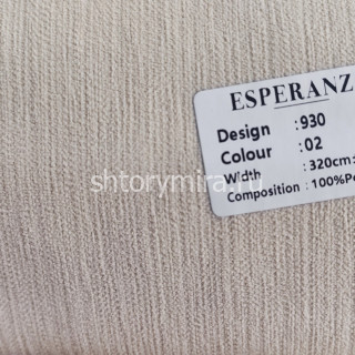 Ткань 930-02 Esperanza