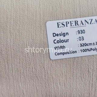 Ткань 930-03 Esperanza