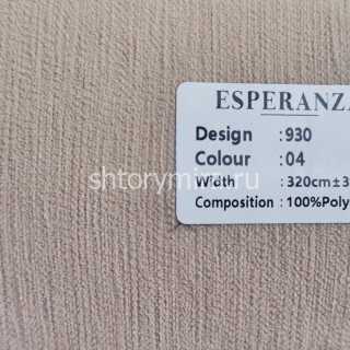 Ткань 930-04 Esperanza