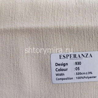 Ткань 930-05 Esperanza