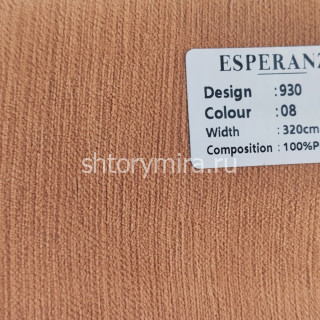Ткань 930-08 Esperanza