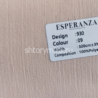 Ткань 930-09 Esperanza