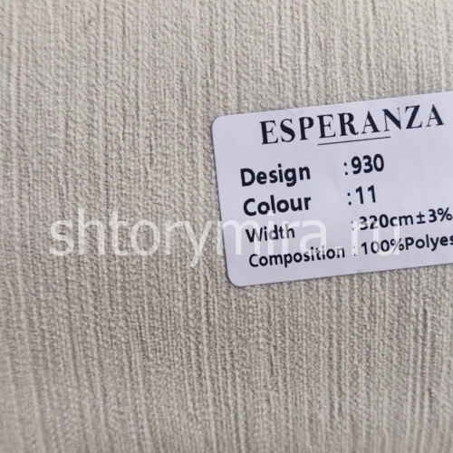 Ткань 930-11 Esperanza