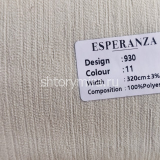 Ткань 930-11 Esperanza