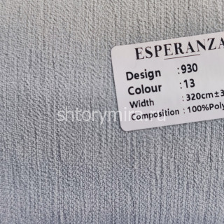 Ткань 930-13 Esperanza