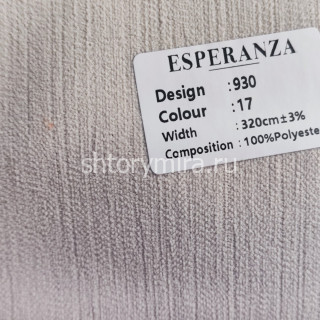 Ткань 930-17 Esperanza
