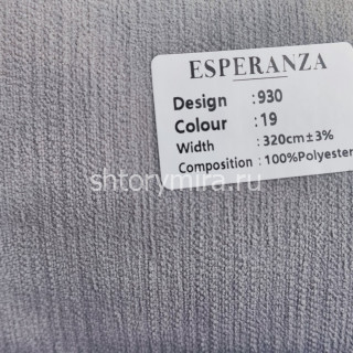 Ткань 930-19 Esperanza