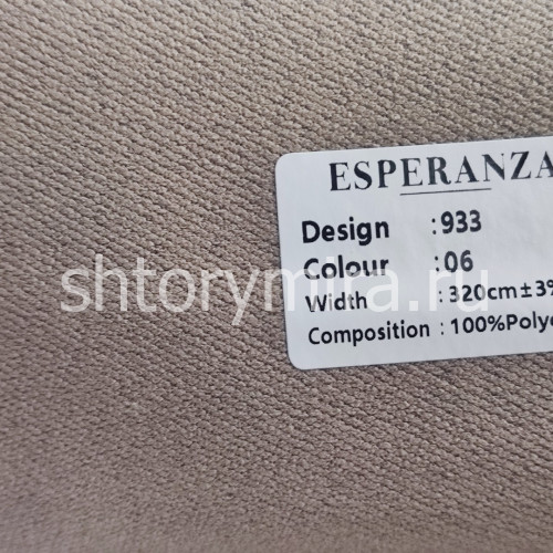 Ткань 933-06 Esperanza