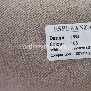 Ткань 933-06 Esperanza