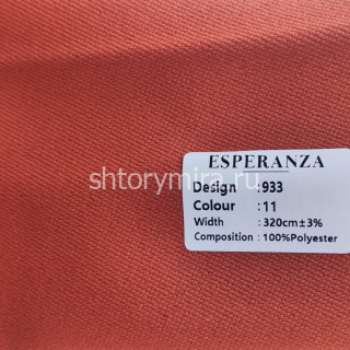 Ткань 933-11 Esperanza