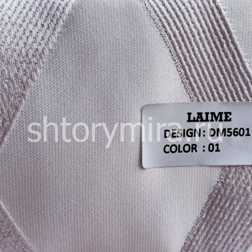 Ткань DM 5601-01 Laime Collection
