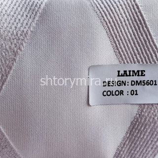 Ткань DM 5601-01 Laime Collection