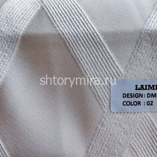 Ткань DM 5601-02 Laime Collection