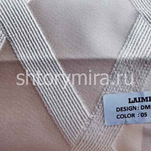 Ткань DM 5601-05 Laime Collection