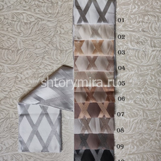 Ткань DM 5601-05 Laime Collection