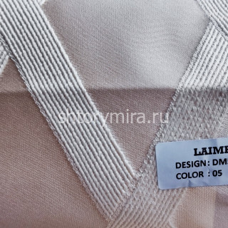 Ткань DM 5601-05 Laime Collection