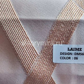 Ткань DM 5601-06 Laime Collection