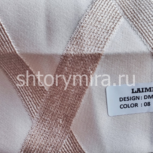 Ткань DM 5601-08 Laime Collection