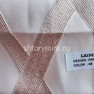 Ткань DM 5601-08 Laime Collection