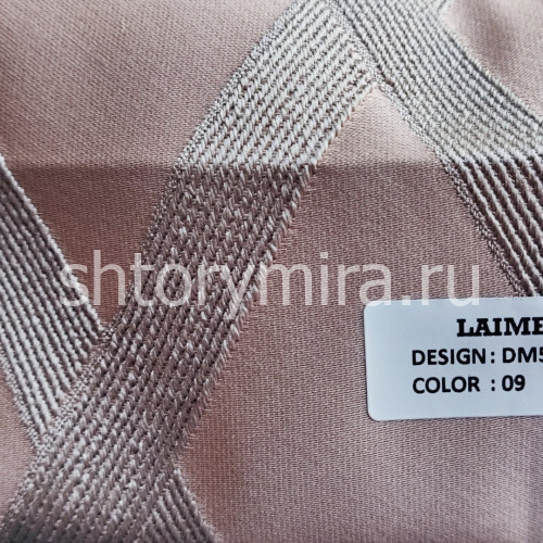 Ткань DM 5601-09 Laime Collection