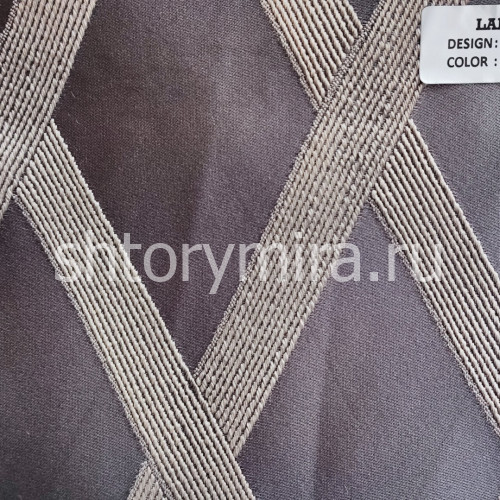 Ткань DM 5601-11 Laime Collection