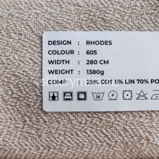 Ткань Rhodes 605 LoomArt