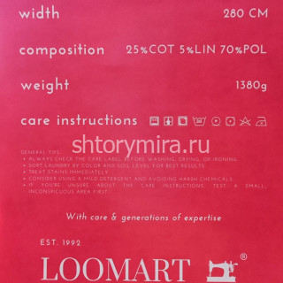Ткань Rhodes 605 LoomArt