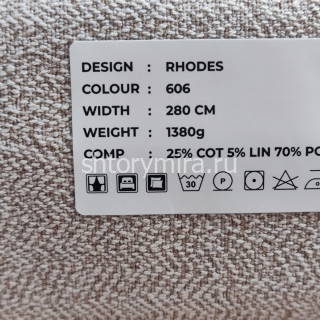 Ткань Rhodes 606 LoomArt