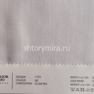 Ткань 1701-00 O'Interior Studio