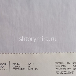 Ткань 10411-01 O'Interior Studio