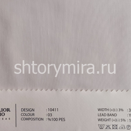 Ткань 10411-03 O'Interior Studio