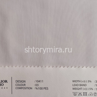 Ткань 10411-03 O'Interior Studio