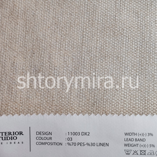 Ткань 11003 DX2-03 O'Interior Studio
