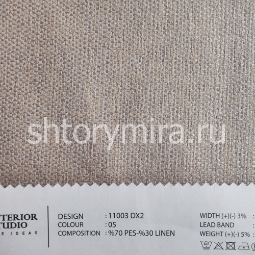 Ткань 11003 DX2-05 O'Interior Studio