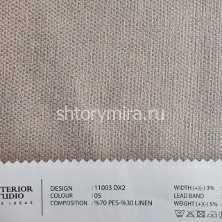 Ткань 11003 DX2-05 O'Interior Studio