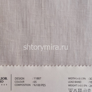 Ткань 11887-05 O'Interior Studio